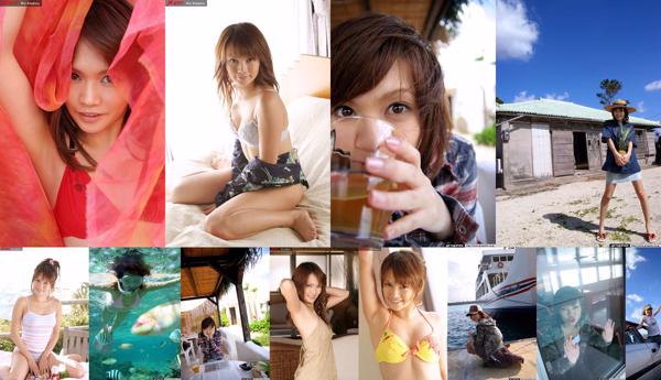 Erina Kurosawa Nombre total d'albums photo 2