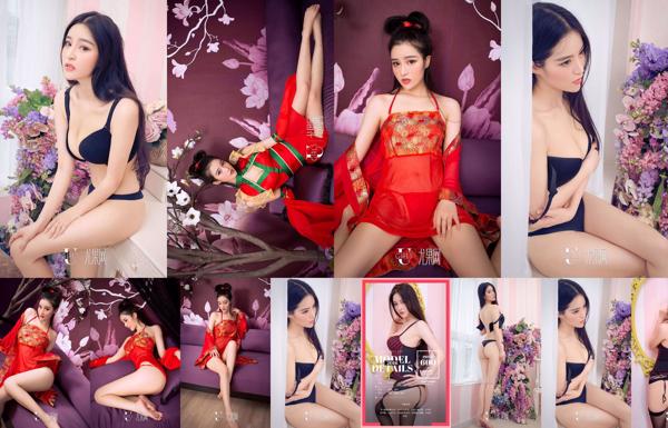 Xiao Yuwei Timi Totale 1 album fotografici