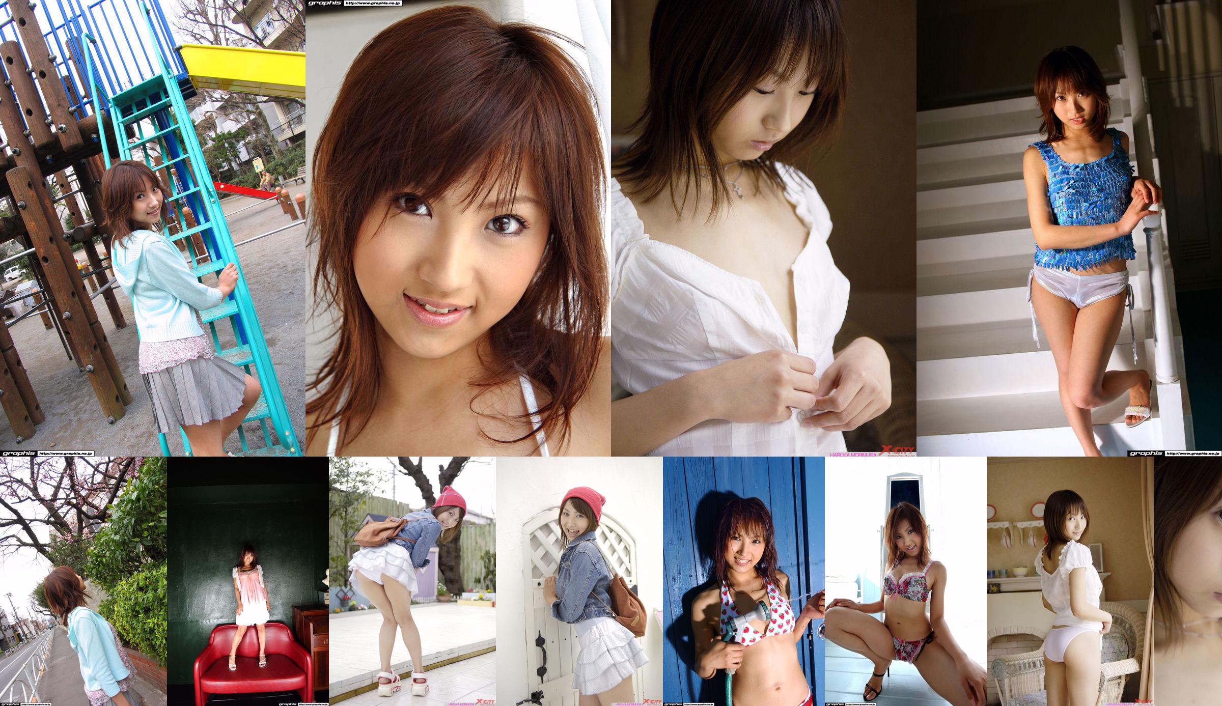 Haruka Morimura "Once upon a Moment" [Graphis] Gals No.13b9d1 Page 2