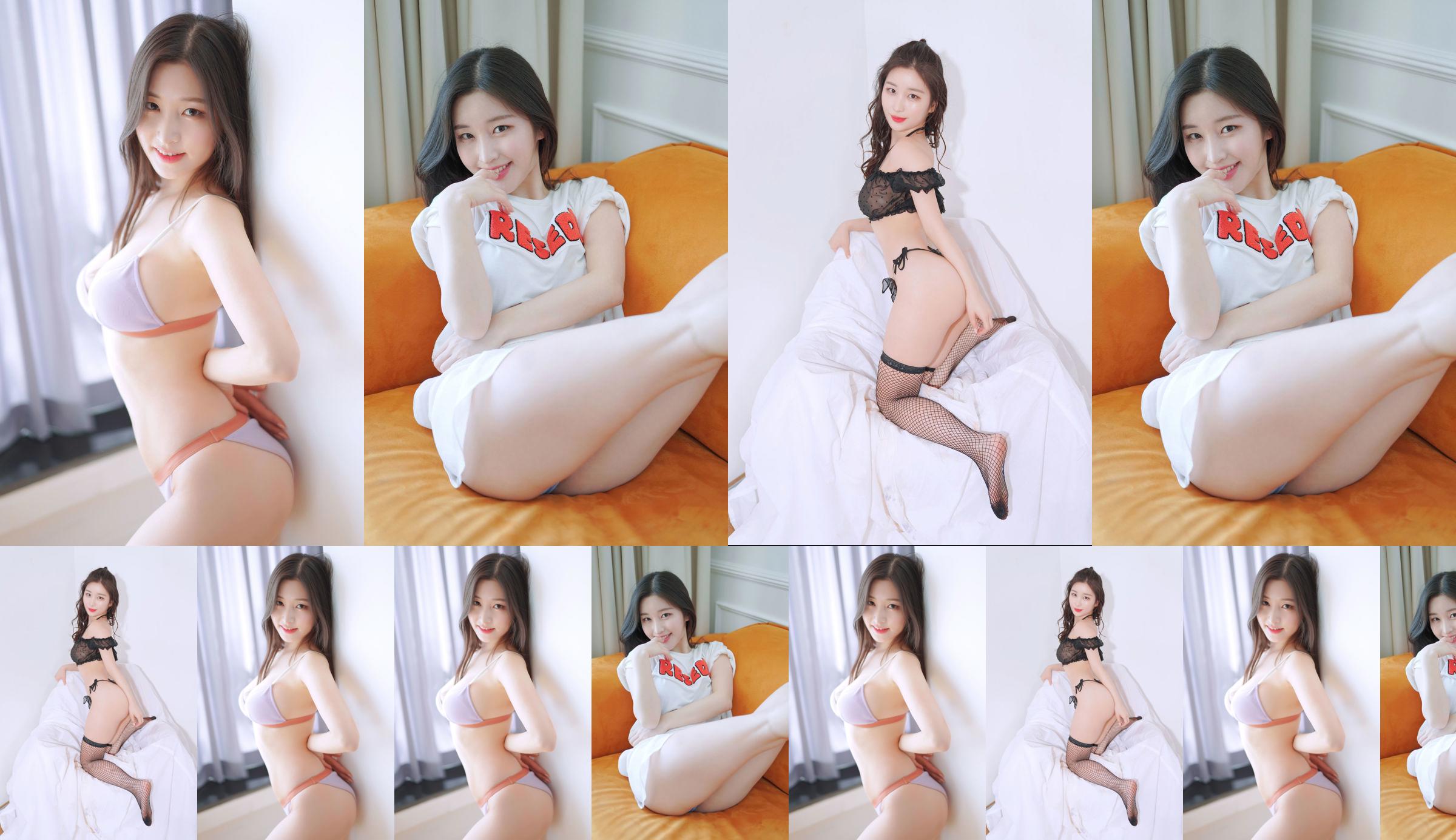 [Розовый лес] - Najung Vol.1 Sunny Side - Kim Na Jung No.a6382e Страница 1
