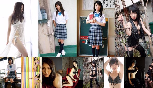 Sayaka Akimoto Total de 4 álbuns de fotos