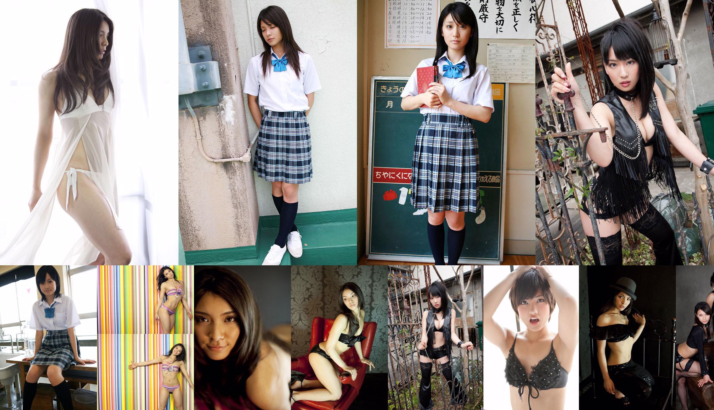 Sayaka Akimoto, Yuko Oshima, Atsuko Maeda << musim panas ☆ selai >> [Image.tv] No.e31367 Halaman 12