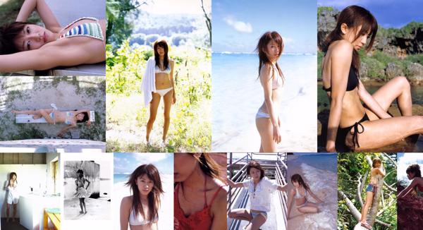 Satoda Mai Totaal 3 Fotoalbums