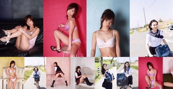 Mayu Yamaguchi Totale 3 album fotografici