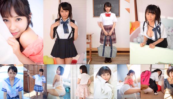 Meet Rika Total 7 Photo Albums