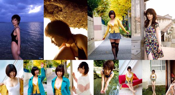 Ayaka Onoue Total 4 Album Foto