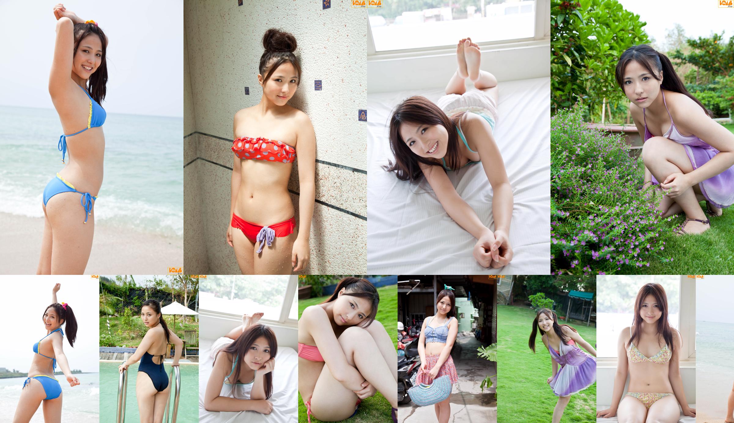 [Bomb.TV] March 2012 issue Asako Murase Aya Riko Murase No.0d47c9 Page 1