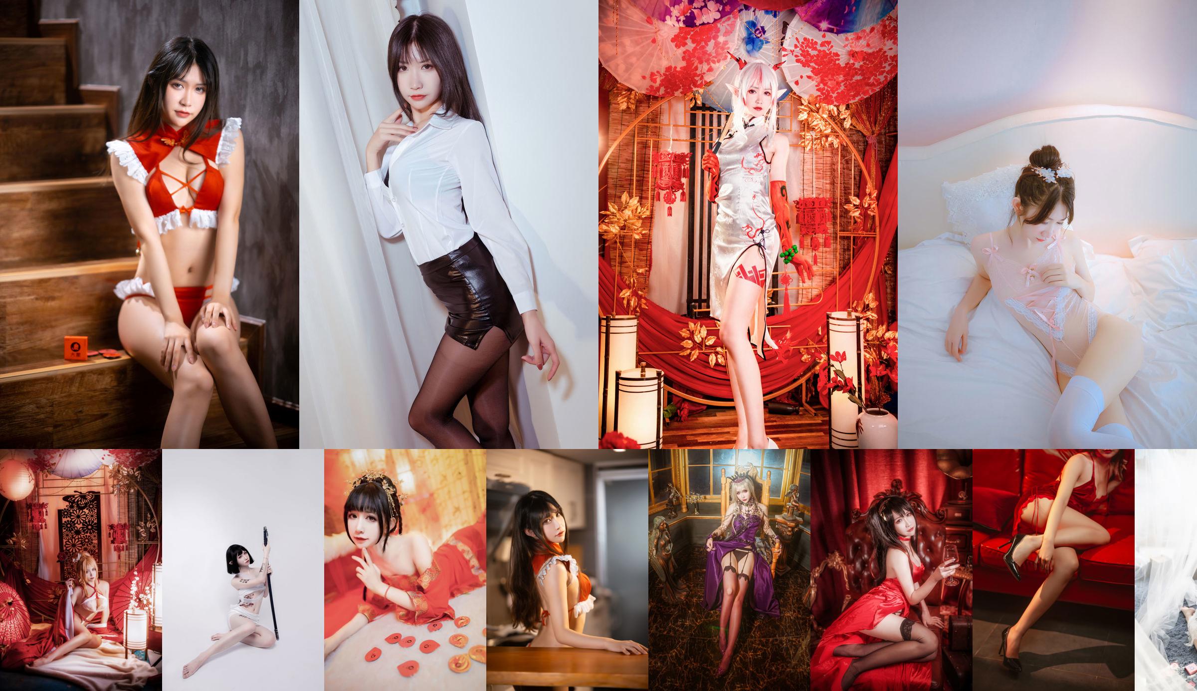 [Net Red COSER Photo] Anime blogueur Ruan Yi_Fairy - Elephant Pink No.8fc9a7 Page 1