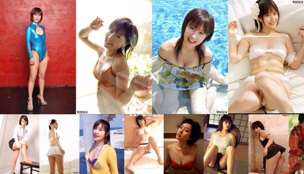 Misato Hirata Total de 5 álbuns de fotos