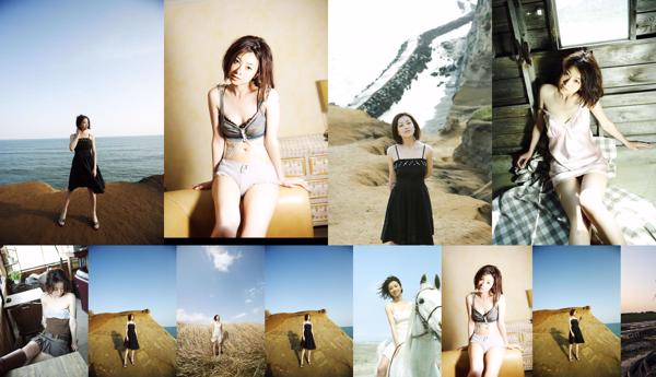 Sugiura Miho Nombre total d'albums photo 1