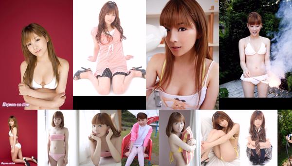 Satomi Shigemori Total 13 Photo Albums