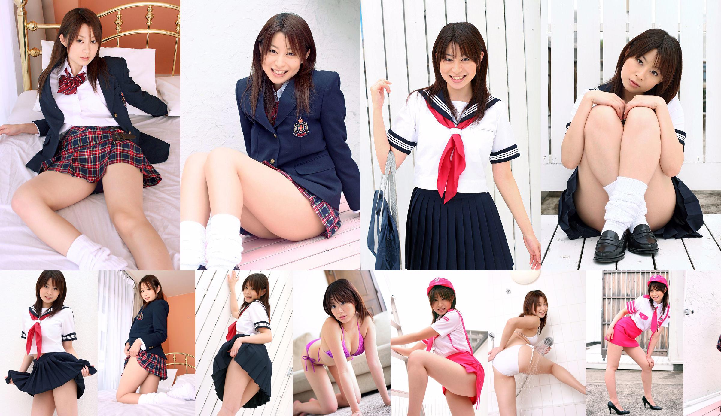 [DGC] NO.324 Yukiho Hirate Hirate Yukiho Uniform Beautiful Girl Heaven No.25fa55 Pagina 6