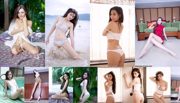 Penny Wang Total 5 Photo Albums