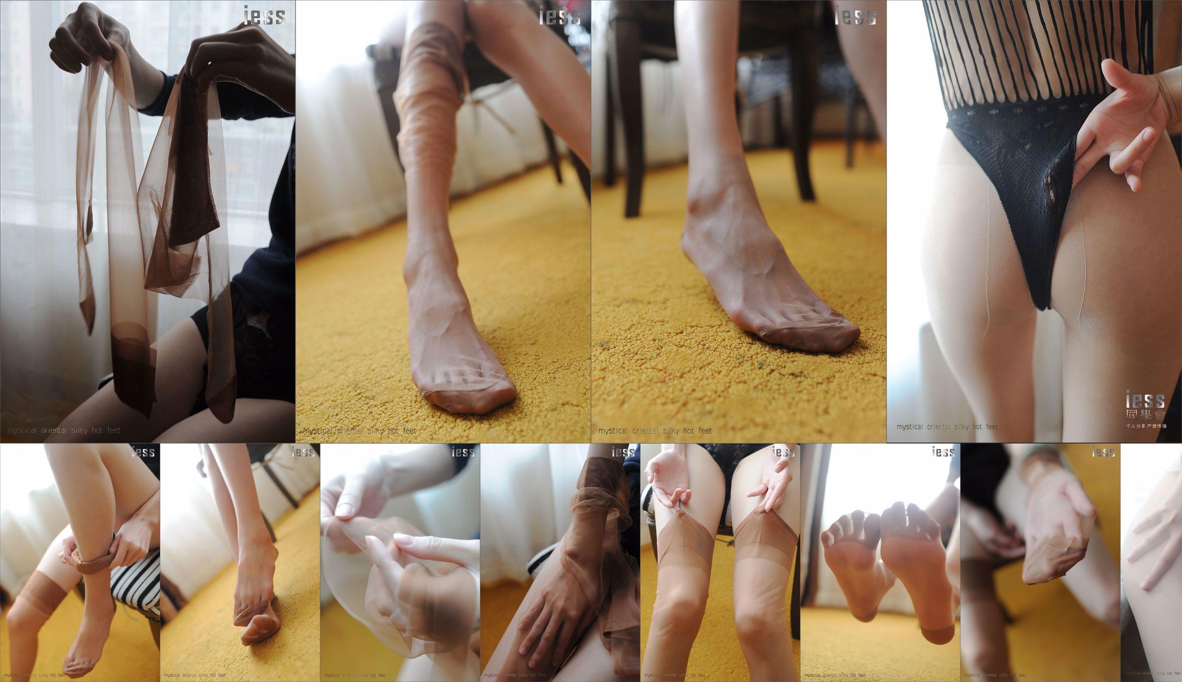 Silk Foot Bento 027 con Fei "ES8 Retro Non-stretch Stockings Detail Show I" [IESS Weird Interesting] No.5800de Página 18