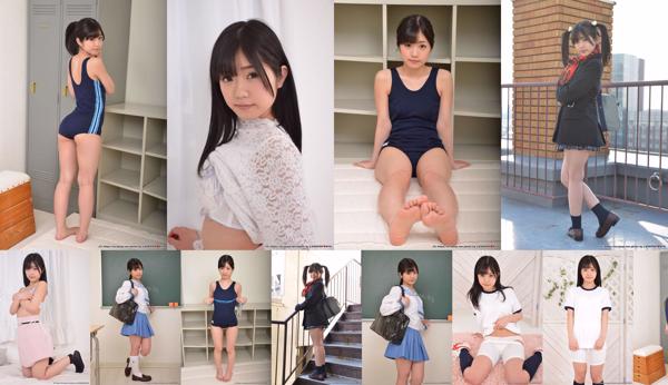 Arisu Ruru Totale 7 album fotografici