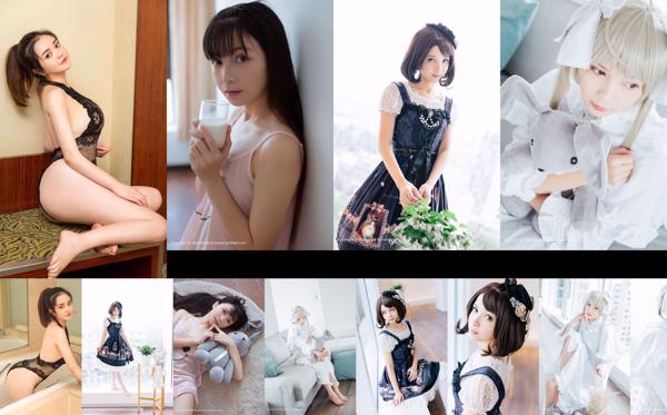 Liu Lina Total 5 Photo Albums