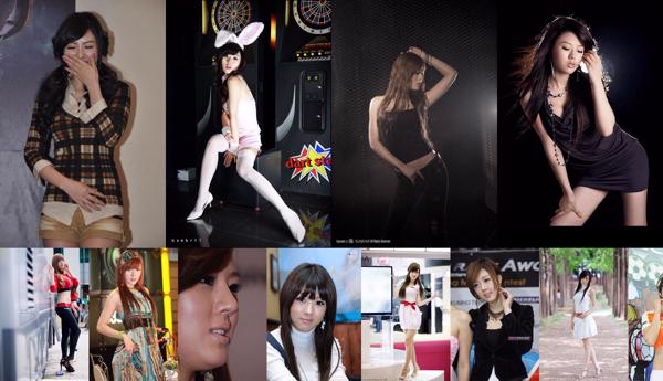 Hwang Mi Hee ทั้งหมด 16 อัลบั้มรูปภาพ