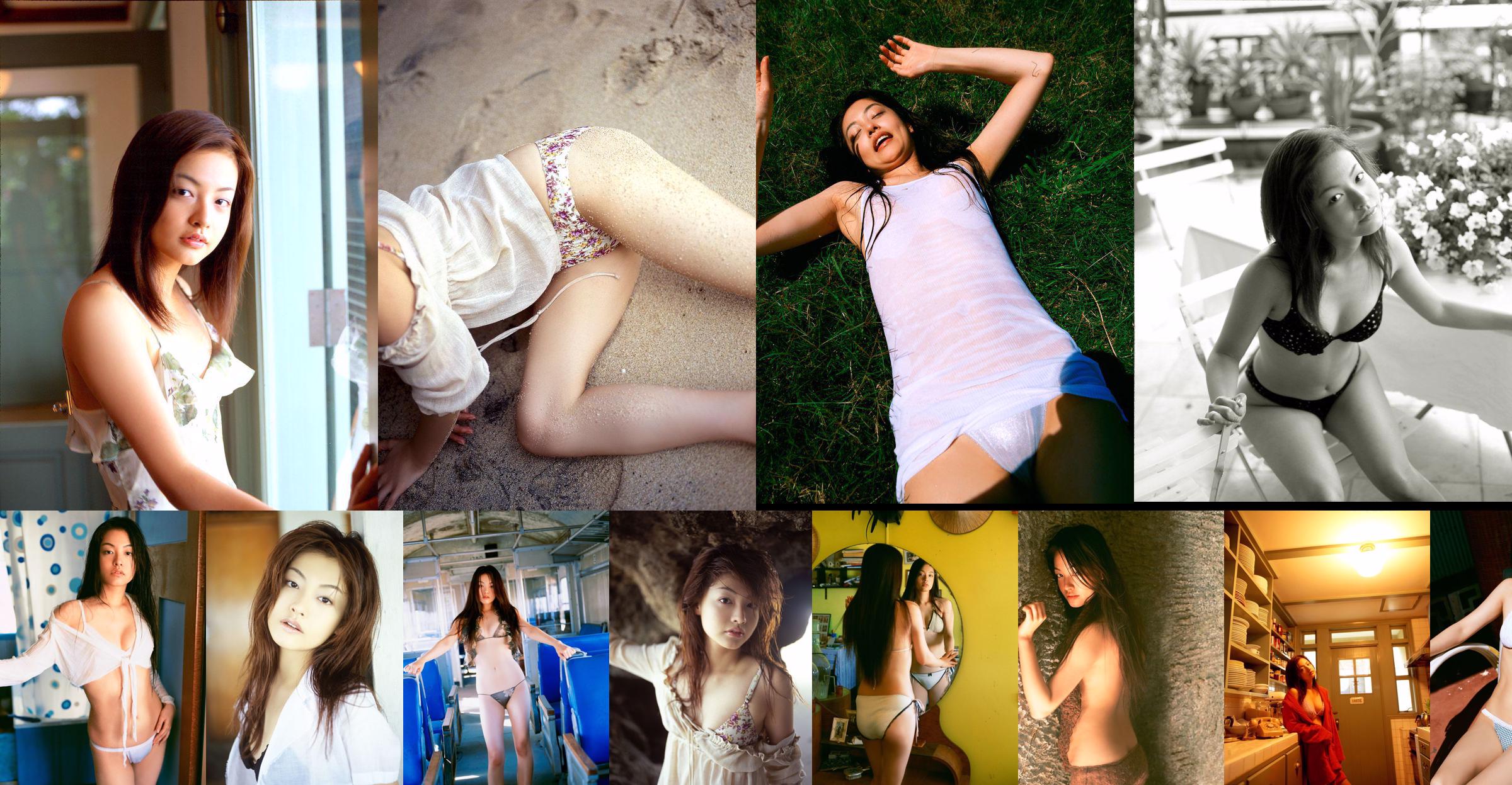 Shiroyama Miho "Membangkitkan otot lunak" [Image.tv] No.7ba060 Halaman 8