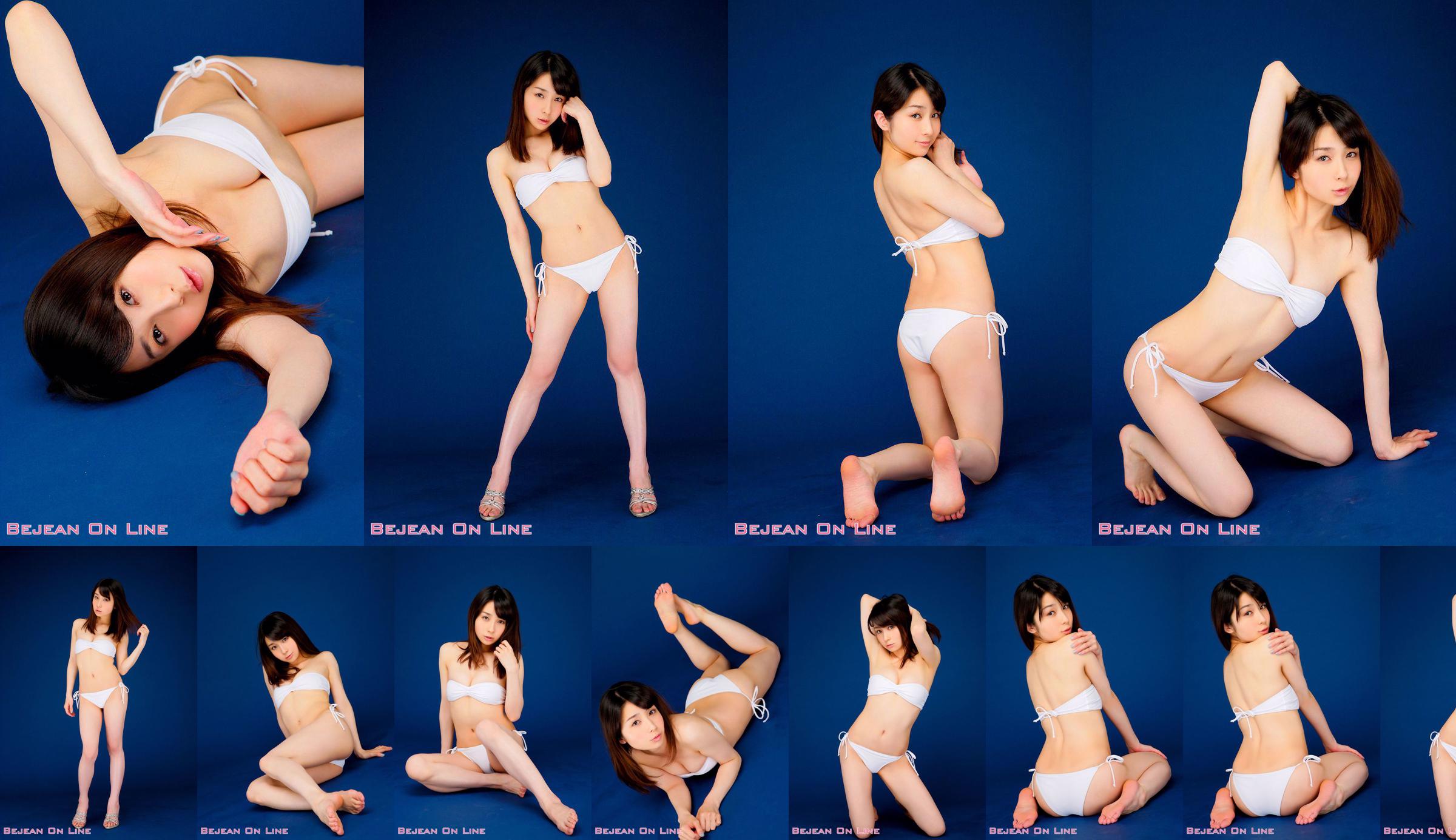 Bai Niang Team Miho Yuzuki Yuzuki Miho [Bejean On Line] No.8bd41d Trang 1