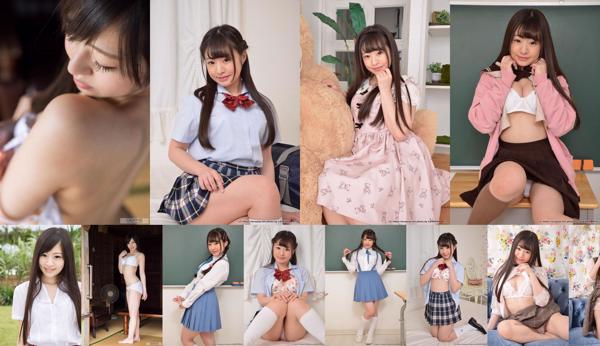 Momojiri Kanon Total de 8 álbumes de fotos