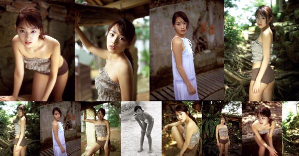 Nao Asami Total 1 Photo Albums