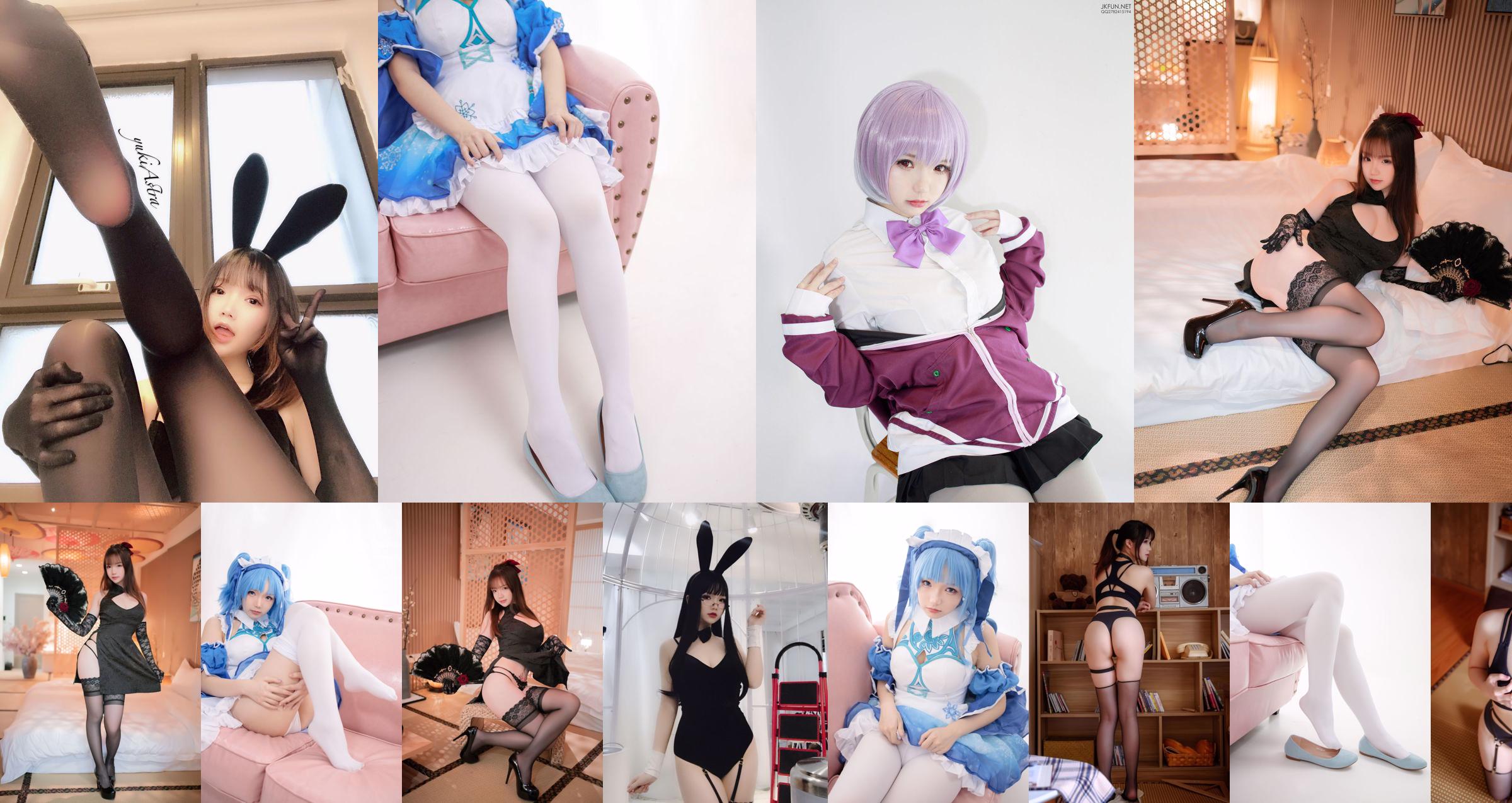[COS Welfare] Anime blogger Xue Qing Astra - beautiful legs, feet and buttocks No.97afe9 Page 11
