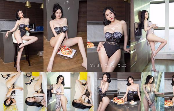 Yuka Yuki ทั้งหมด 2 อัลบั้มรูปภาพ