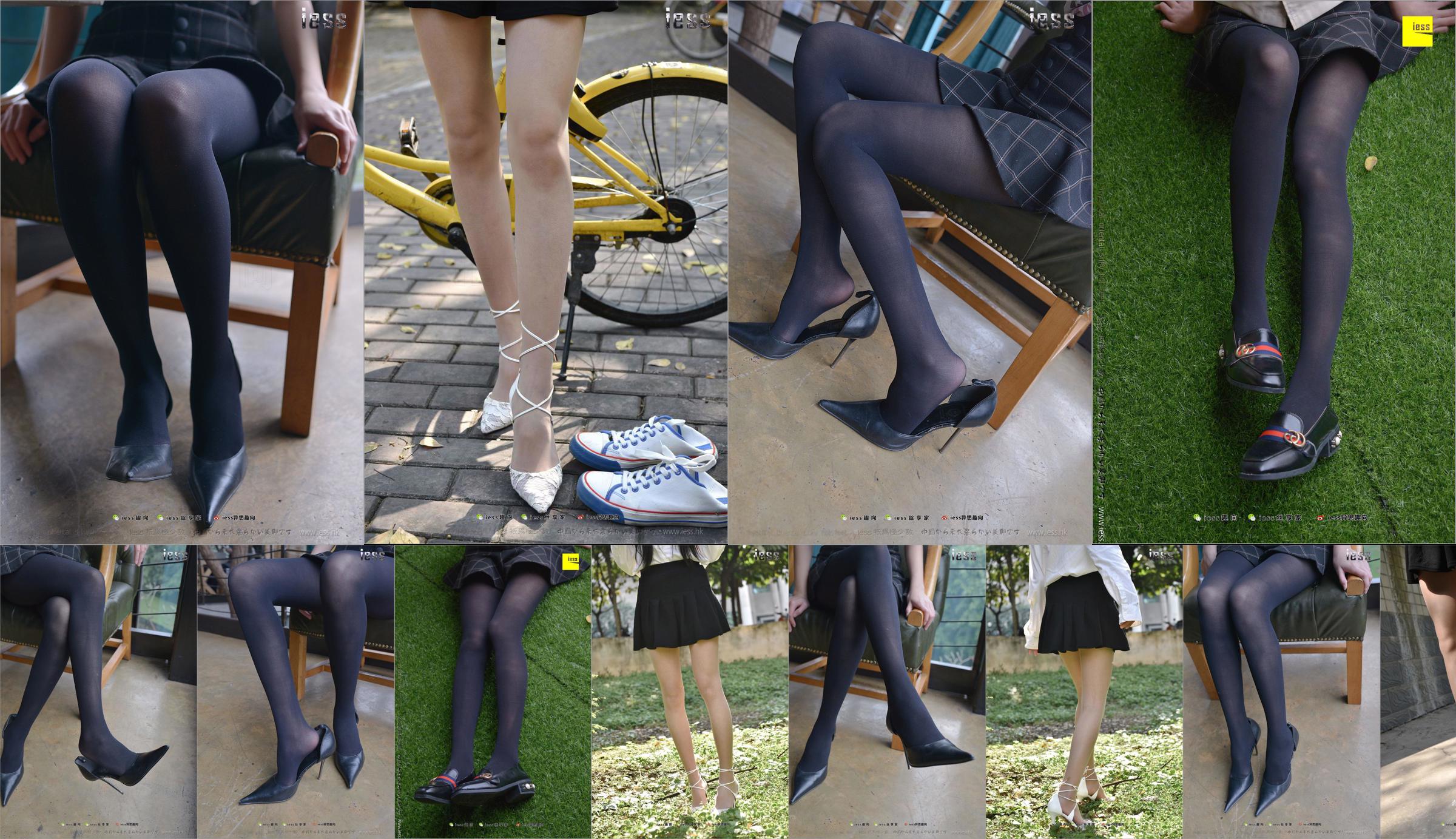Silk Foot Bento 189 Ruoqi «Первое ношение высоких каблуков» [IESS Weird Funxiang] No.505e66 Страница 1