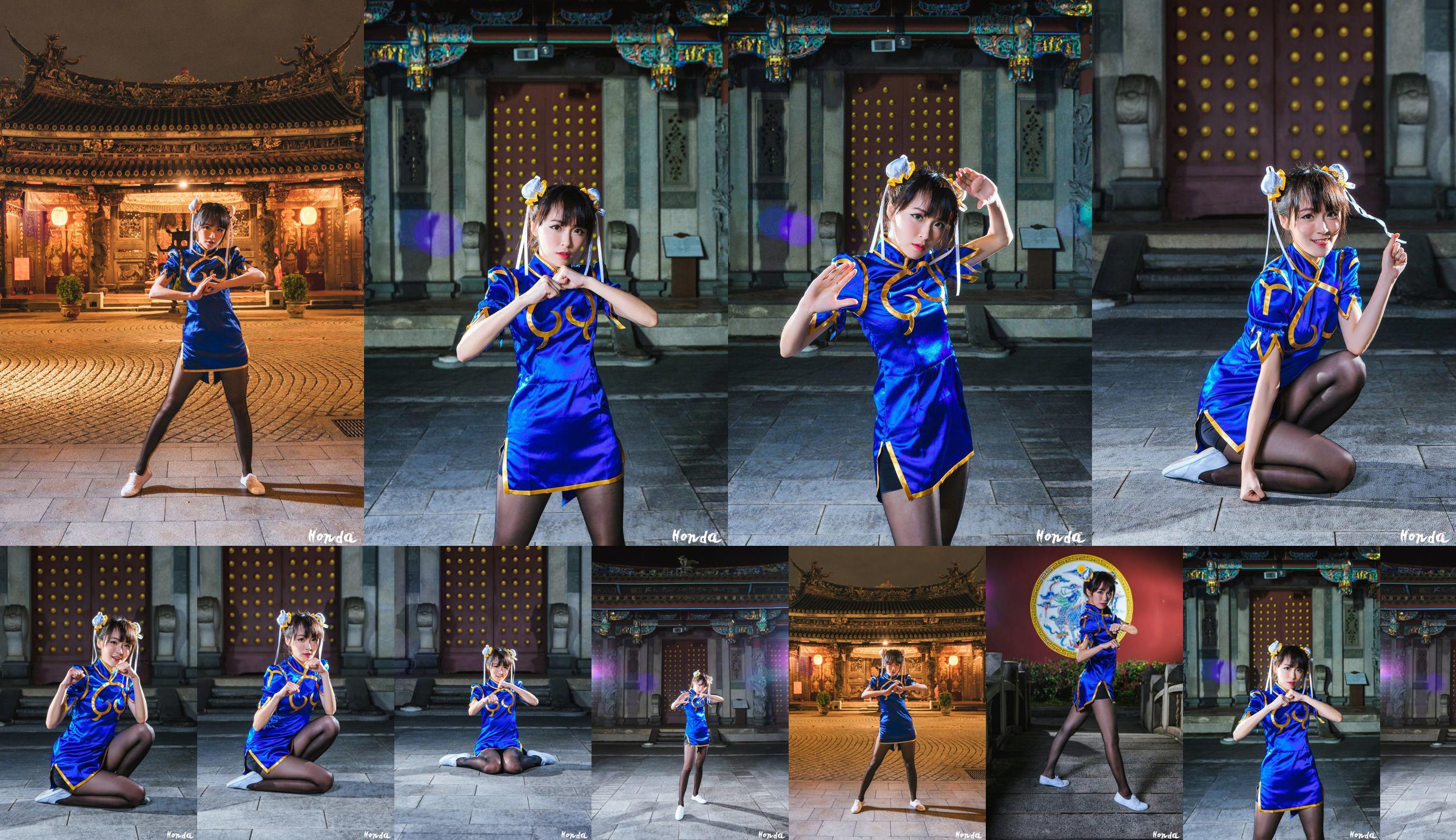 [Taiwan Zhengmei] Miao Miao "Chun Li Show" No.4c3f18 Pagina 1