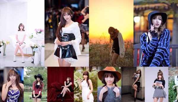Lee Eun Hye Total de 65 álbuns de fotos