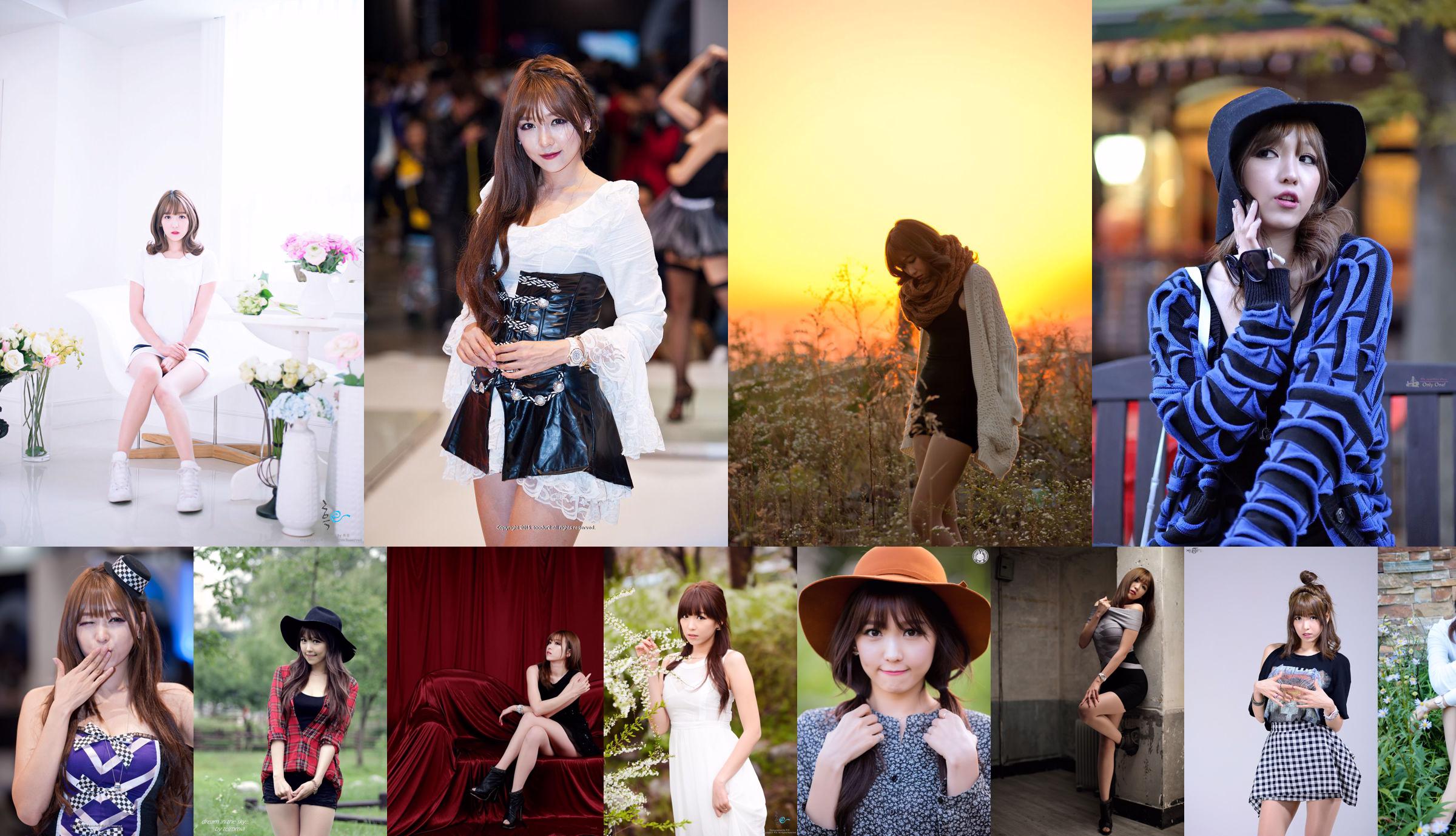 Lee Eun-hye „Outside Photo in Park Skirt” [koreańska piękność] No.df7ba6 Strona 1