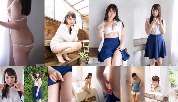 Rika Narumiya Totale 2 album fotografici