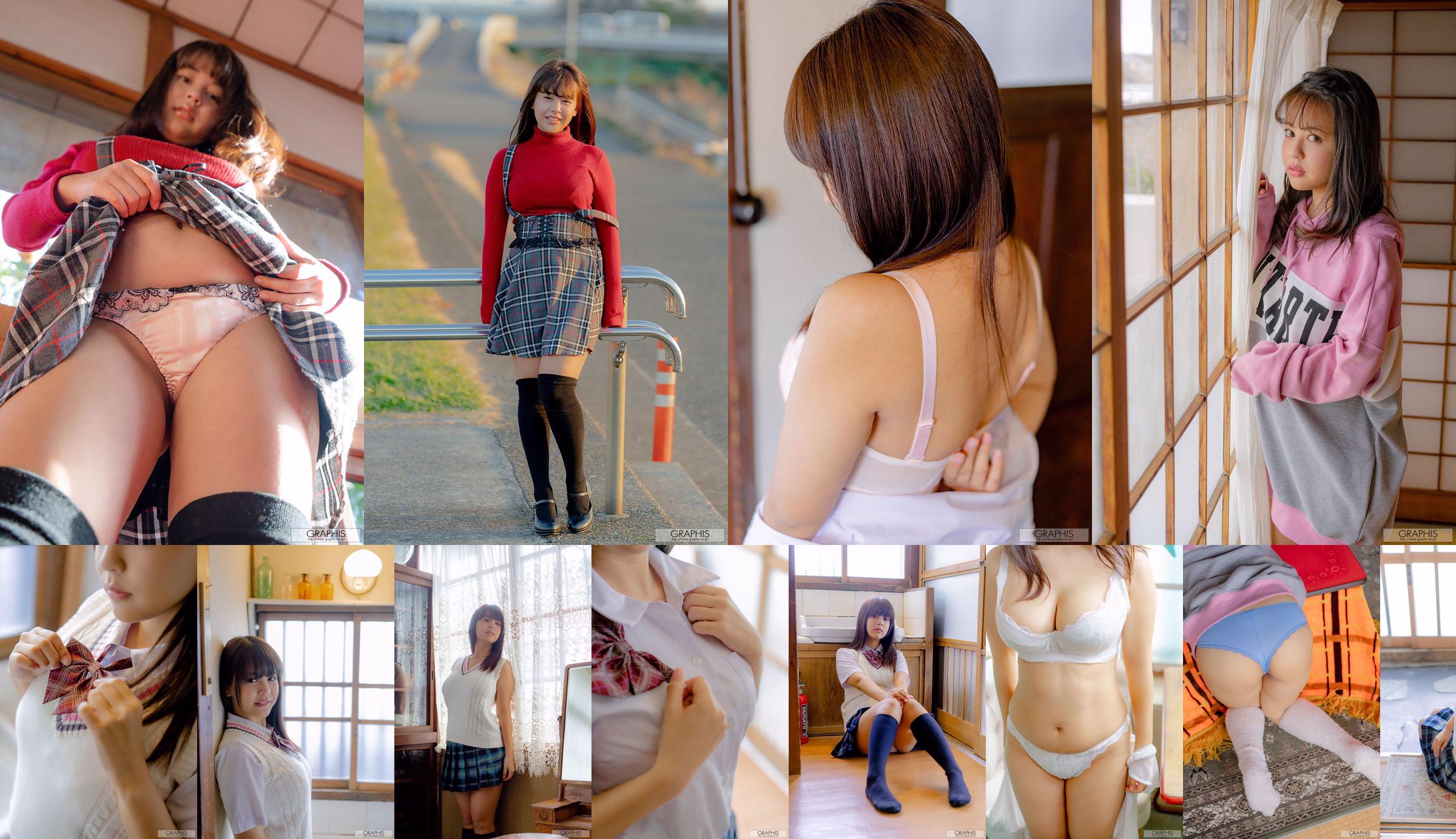 [LOVEPOP] Conjunto de fotos Shion Yumi 04 No.60ef10 Página 1