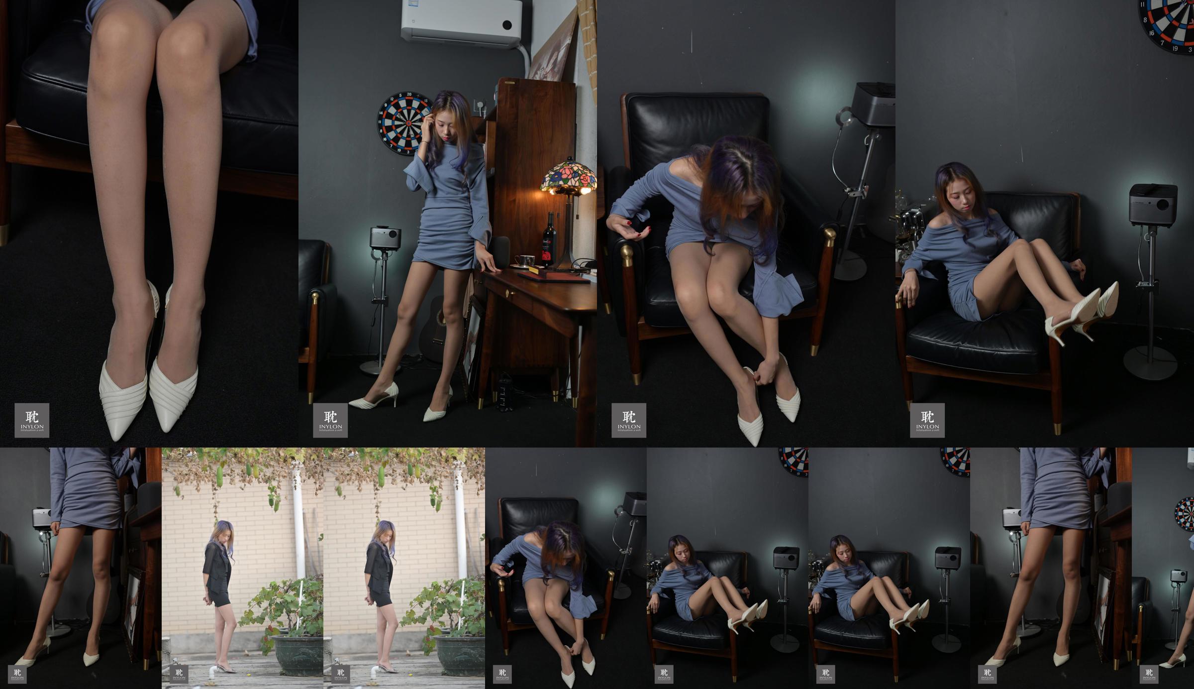 [IESS Pratt & Whitney Collection] 187 Model Su Xiaomei "Skinny Su Xiaomei I" No.13583a Page 1