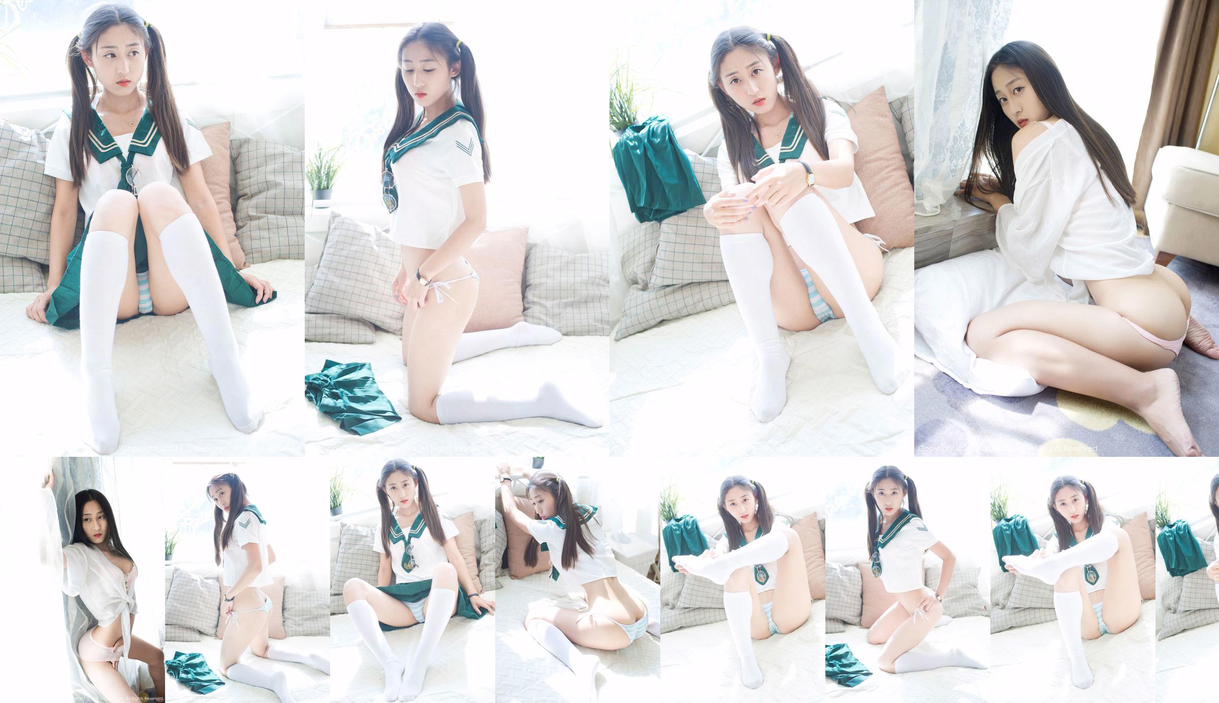 Yuhan Iris "ชุดนักศึกษา + กางเกงในกลีบดอก" [秀人网 XIUREN] No.802 No.df541c หน้า 8