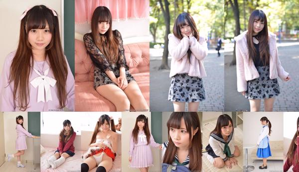 Kurumi Mizuki Totaal 9 Fotoalbums