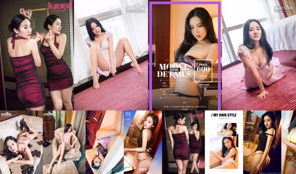 Zhou Ling Total 5 Album Foto