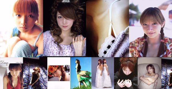 Maki Goto Total 7 Photo Albums