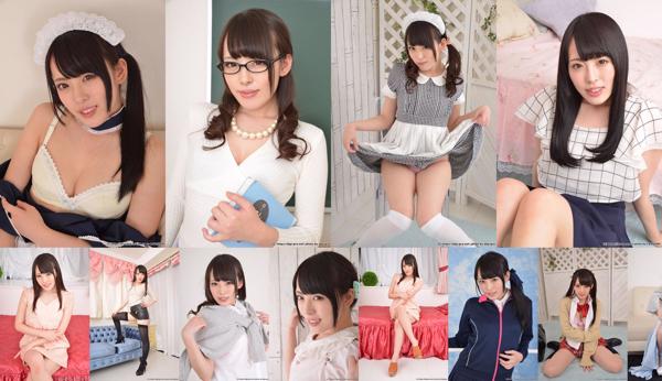 Ikumi Kuroki Totaal 12 Fotoalbums