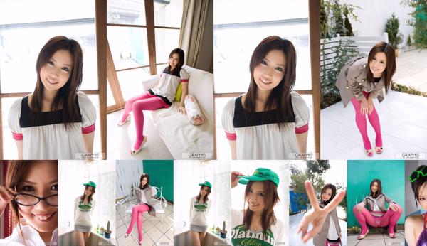 Iori Haruka Total 1 Photo Albums