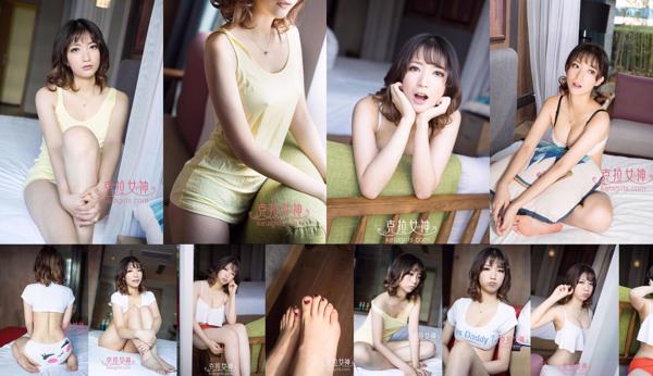 Nana Total 4 Photo Albums