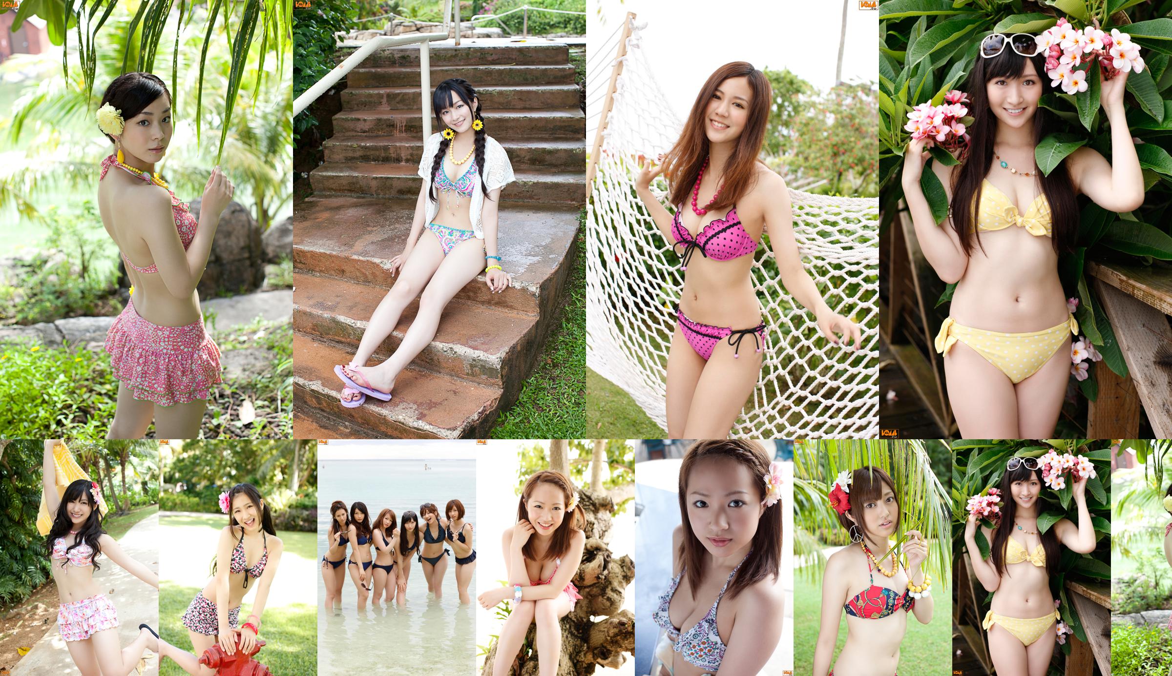 [Bomb.TV] Novembre 2011 Idolling beautiful girl group No.2aa429 Pagina 2