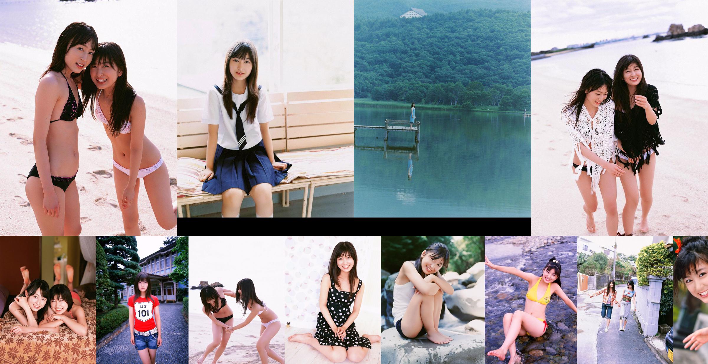 Mizusawa Nako / Mizusawa Nako "Summer No Thoughts" [Image.tv] No.f30dee หน้า 6