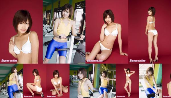 Marika Minami Totaal 2 Fotoalbums