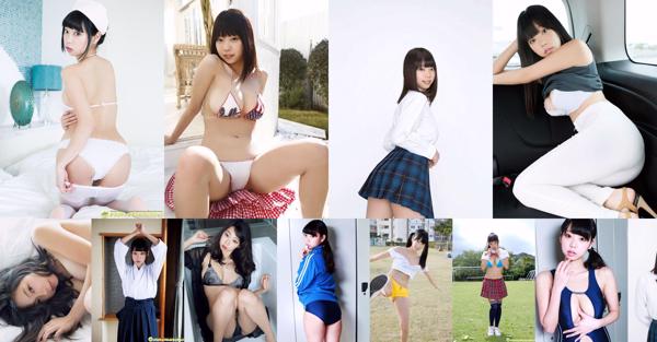 Hikaru Aoyama Total 10 Album Foto