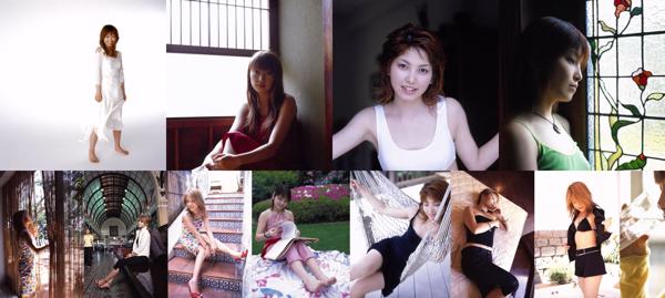 Yuko Nakazawa Totaal 2 Fotoalbums