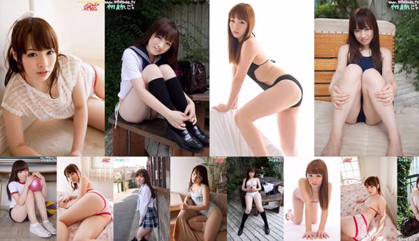 Maho Kimura Totaal 7 Fotoalbums