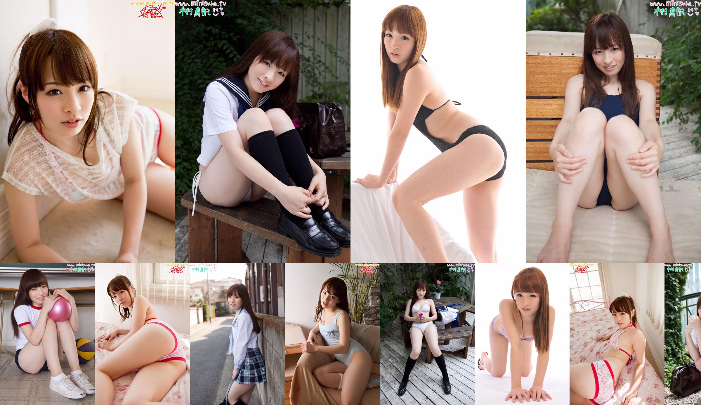 [Cosdoki] Hitomi Miyano Miyano miyanohitomi4_pic_sailor1 No.698a40 Page 22
