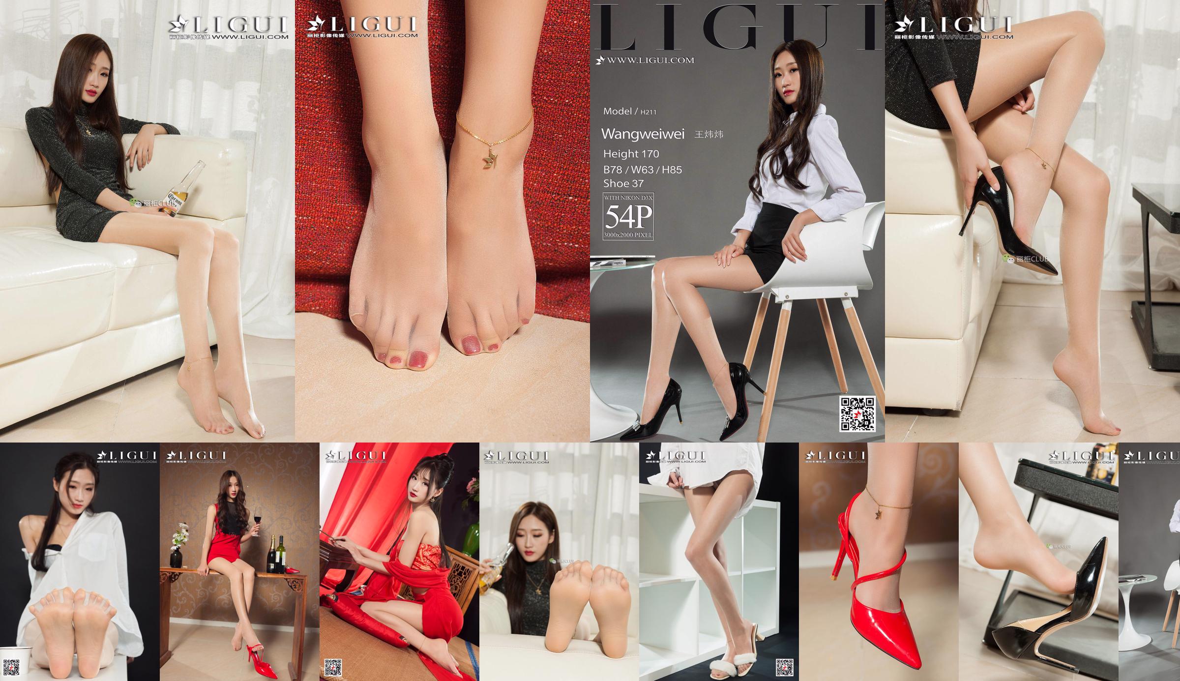 Model kaki Wang Weiwei "Gadis Berbaju Merah" [Ligui Liguil] No.75693e Halaman 4