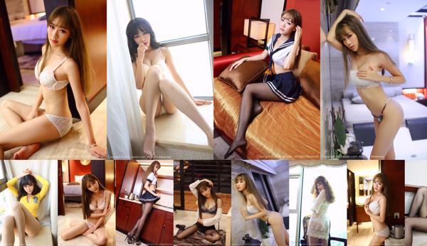 Yuki Yuki Nombre total d'albums photo 4